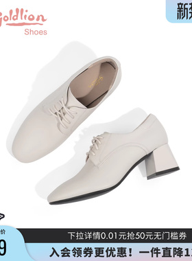 金利来皮鞋女粗跟春秋新款气质裸靴白色系带真皮中跟通勤深口单鞋