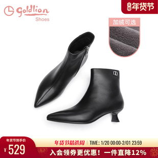 金利来女鞋秋冬新款气质高跟靴女款法式尖头真皮加绒通勤猫跟短靴