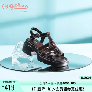 休闲百搭露趾增高厚底罗马凉鞋 金利来女鞋 复古粗跟沙滩鞋 夏季 时尚