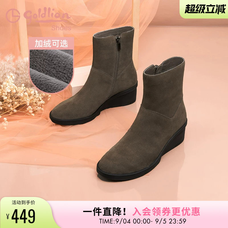 金利来女鞋冬季黑色绒面妈妈女靴舒适百搭保暖加绒休闲坡跟短靴女