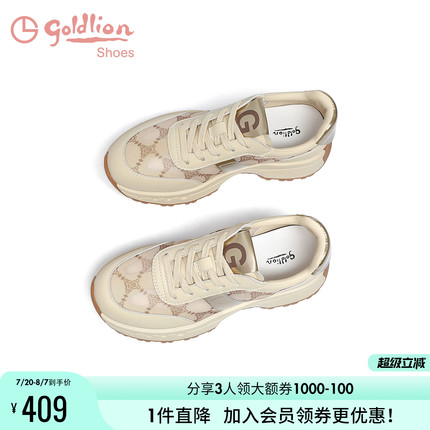 金利来运动休闲鞋女2025夏季新款女鞋轻便透气网面百搭厚底阿甘鞋
