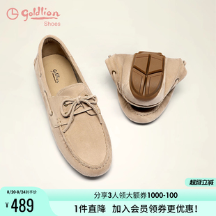 软皮软底一脚蹬乐福鞋 金利来英伦风豆豆鞋 平底女鞋 女2025春季 新款