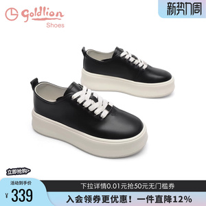 金利来增高厚底休闲鞋女春秋新款女鞋百搭舒适轻便黑色运动板鞋女