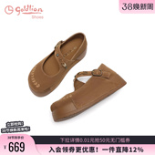 女2026春季 增高休闲玛丽珍鞋 新款 复古大头鞋 女鞋 金利来厚底勃肯鞋