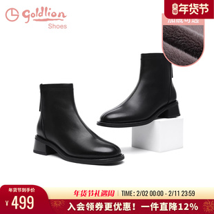 金利来中跟瘦瘦靴秋冬新款黑色通勤保暖加绒短靴真皮百搭粗跟女靴