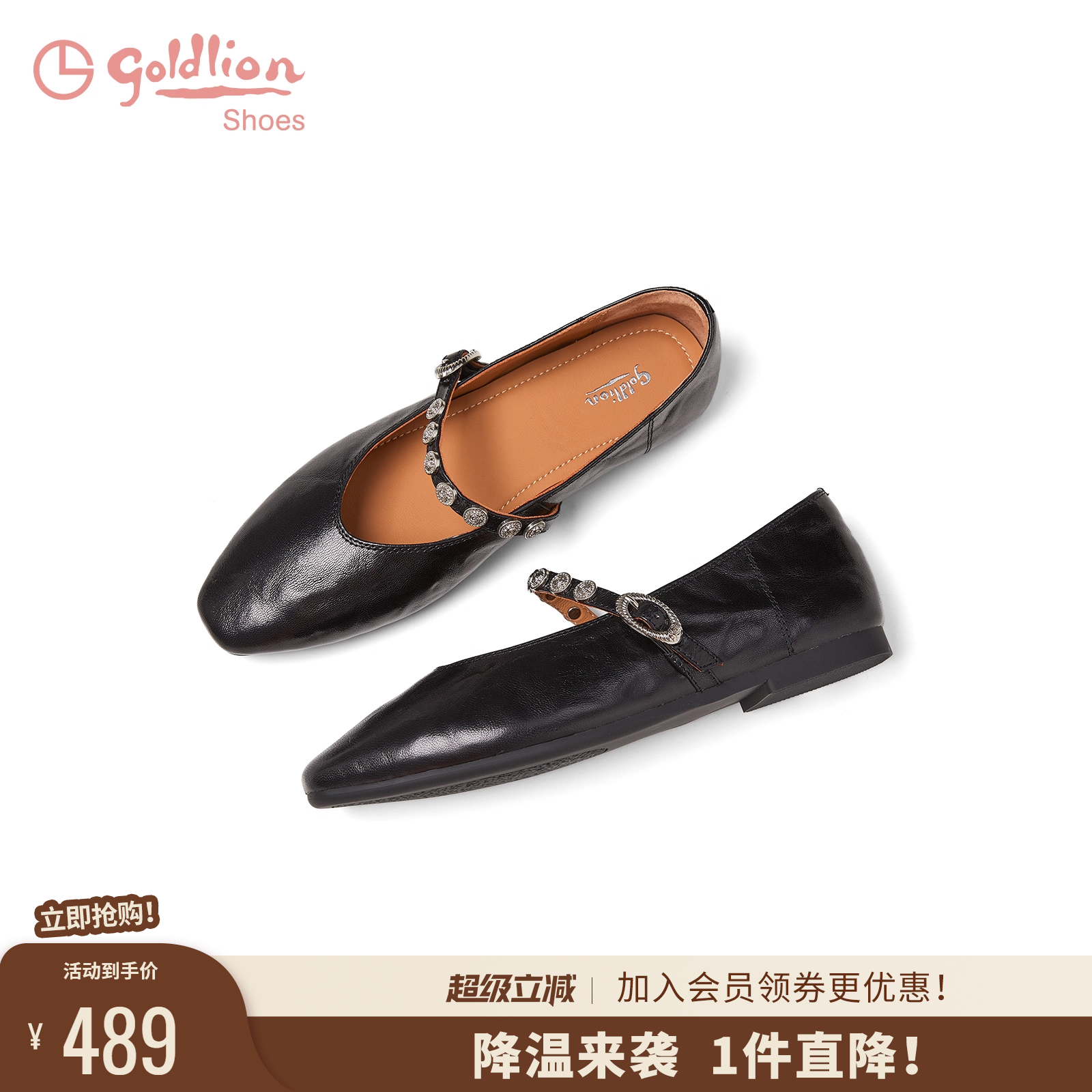 潮流精品，品质保证