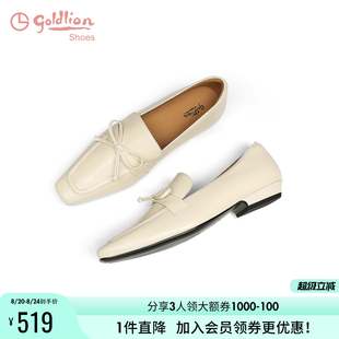 女2025春季 女鞋 金利来乐福鞋 新款 真皮蝴蝶结低跟英伦风平头时尚 鞋