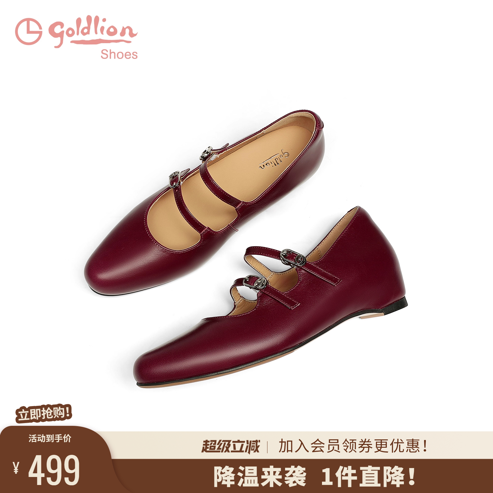 金利来复古浅口单鞋法式小皮鞋