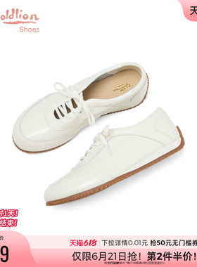金利来女鞋2026夏季新款白色真皮德训鞋休闲户外运动风系带小白鞋
