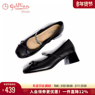 金利来女鞋春秋新款真皮黑色通勤单鞋中跟粗跟优雅芭蕾玛丽珍鞋女