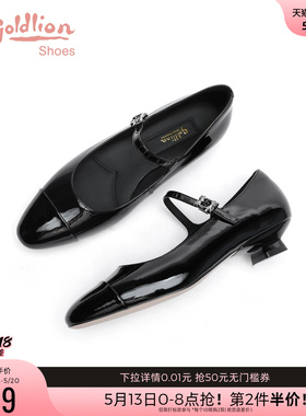 金利来低跟玛丽珍单鞋女春季新款时尚圆头浅口黑色不累脚猫跟单鞋