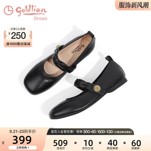 金利来女鞋2023秋季新款软底芭蕾舞单鞋舒适平底浅口玛丽珍鞋女款