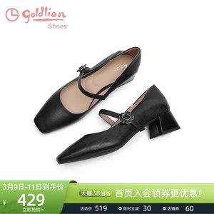 金利来粗跟玛丽珍鞋2024春季新款女鞋黑色真皮百搭浅口方头单鞋女