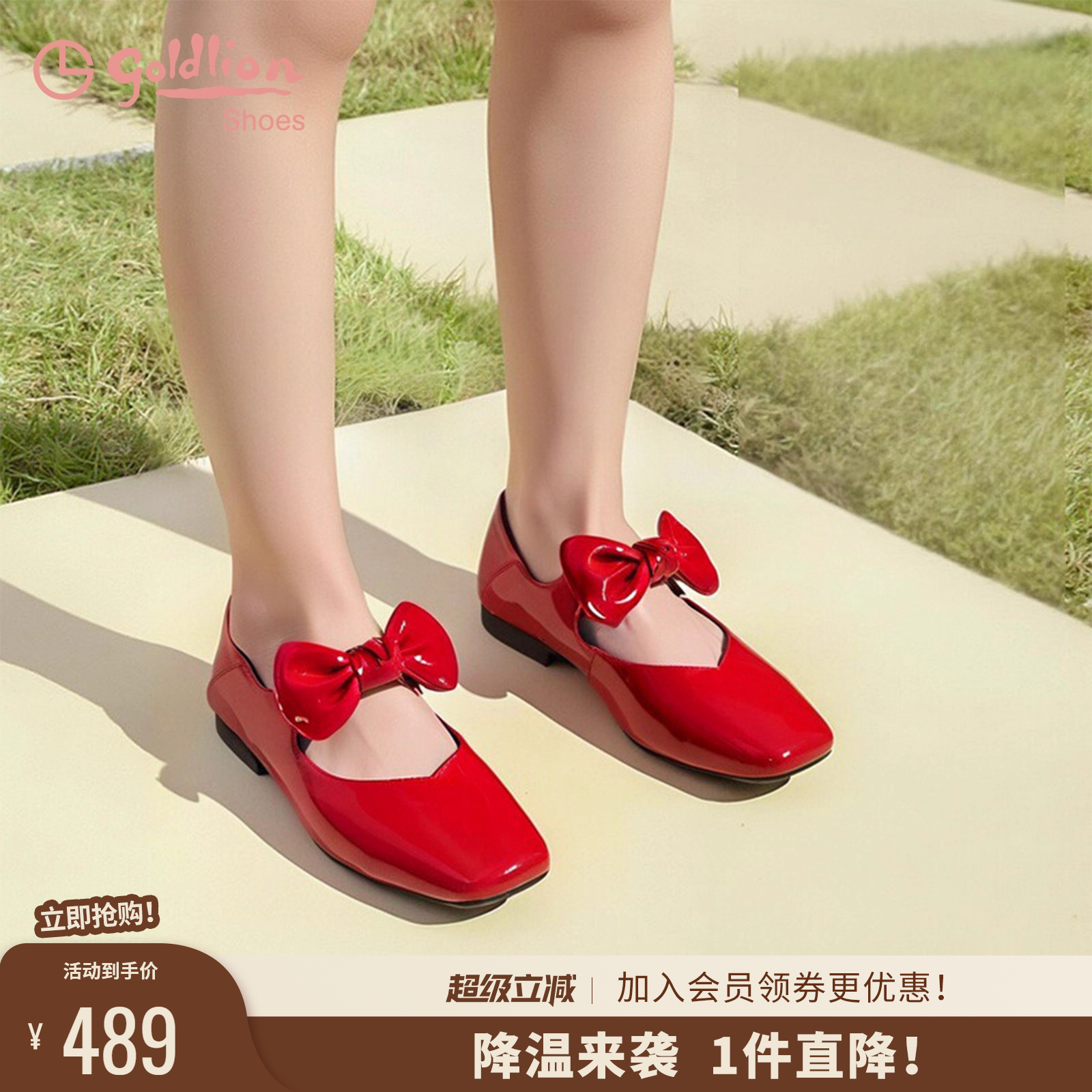 潮流精品，品质保证