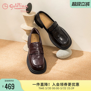 【蜜蜂欢乐社】金利来黑色小皮鞋女通勤羊皮圆头百搭粗跟乐福鞋