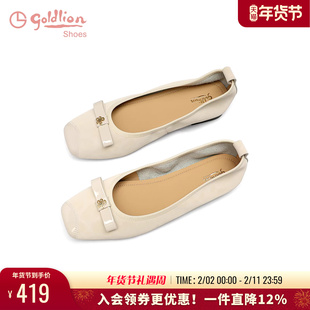 金利来女鞋2025夏季新款舒适百搭软底孕妇平底鞋一脚蹬浅口单鞋女