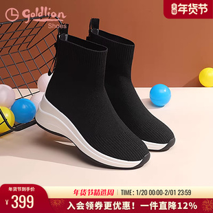 金利来女鞋春秋单靴高帮瘦瘦女靴飞织弹力袜靴厚底运动休闲短靴女