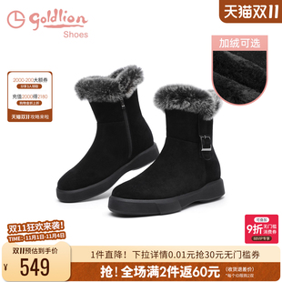 保暖毛领东北加绒加厚棉鞋 新款 中筒短靴黑色雪地靴 冬季 金利来女鞋