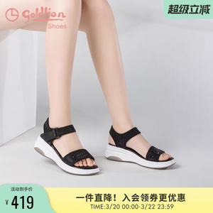 金利来女鞋夏季新款魔术贴舒适软底休闲运动沙滩鞋女厚底坡跟凉鞋