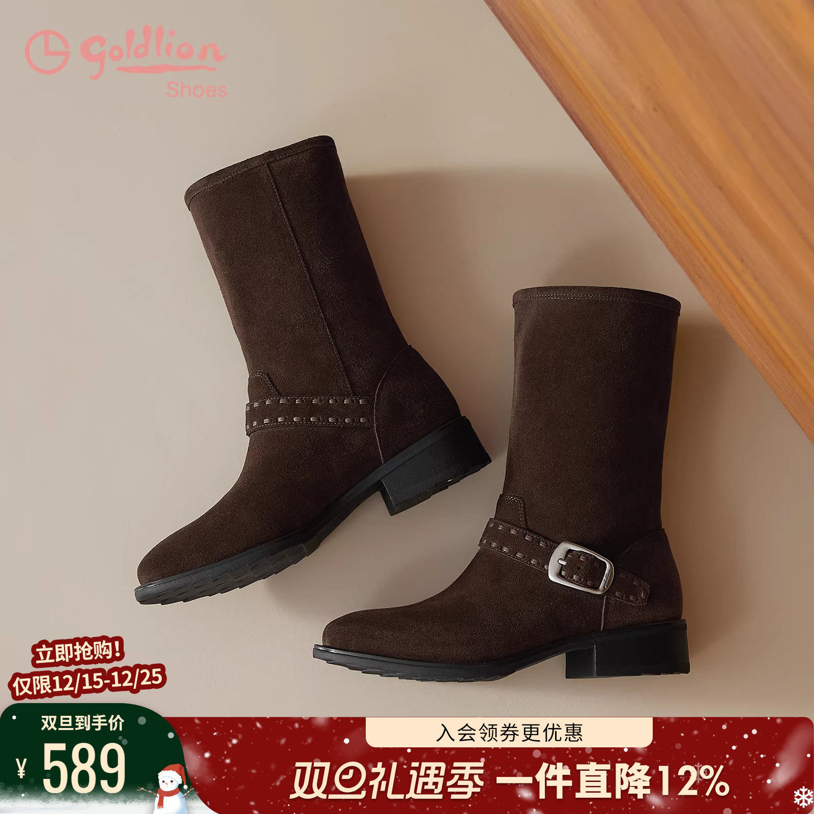 潮流精品，品质保证