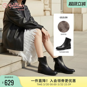 短靴女真皮倒靴 圆头低跟真皮黑色百搭时装 金利来女鞋 2025秋冬新款