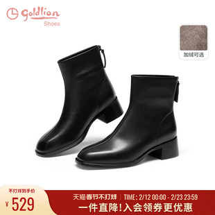 金利来短靴女春秋单靴2025新款优雅女鞋黑色真皮增高粗跟时装女靴