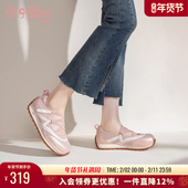 女2025夏季 新款 女鞋 金利来运动风玛丽珍鞋 简约百搭轻便厚底休闲鞋