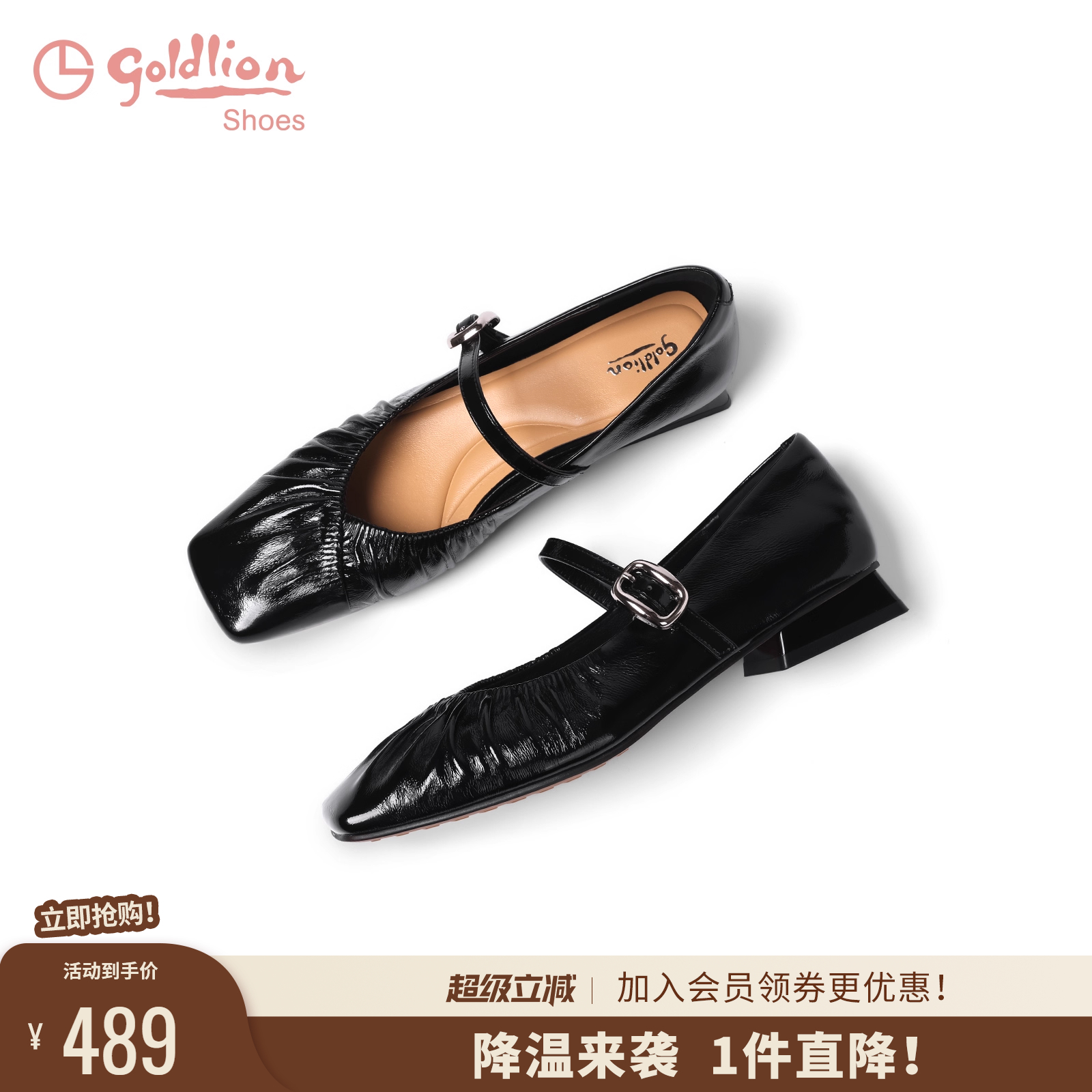 潮流精品，品质保证