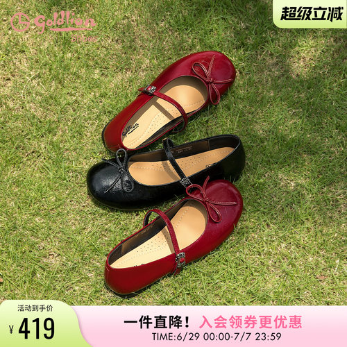 金利来浅口单鞋夏季新款女鞋轻便通勤百搭平底鞋软底红色玛丽珍鞋