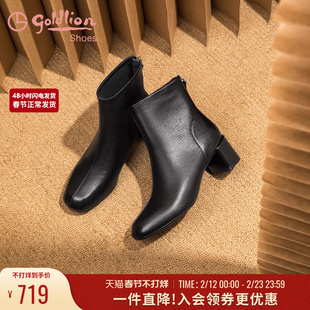 金利来女鞋商场同款秋冬款黑色摔纹羊皮粗跟短靴圆头高跟时装靴女