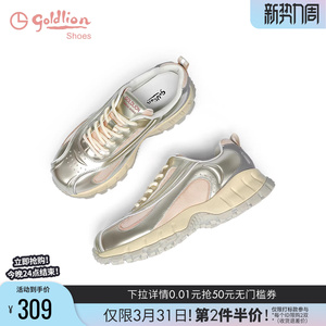 金利来女鞋春秋新款显脚小简约百搭轻便厚底户外旅游运动休闲鞋女