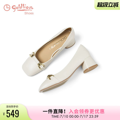 金利来胎牛皮方头粗跟浅口单鞋女