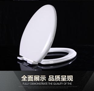 马桶盖 坐便器盖板缓降老式 SOL801 818 V型配件 866 Suncoo尚高