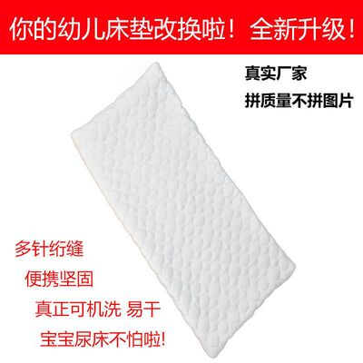 床垫芯耐洗易干可机洗