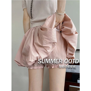 粉色花苞短裙女夏薄款高腰显瘦a字蓬蓬裙小个子防走光冰丝半身裙