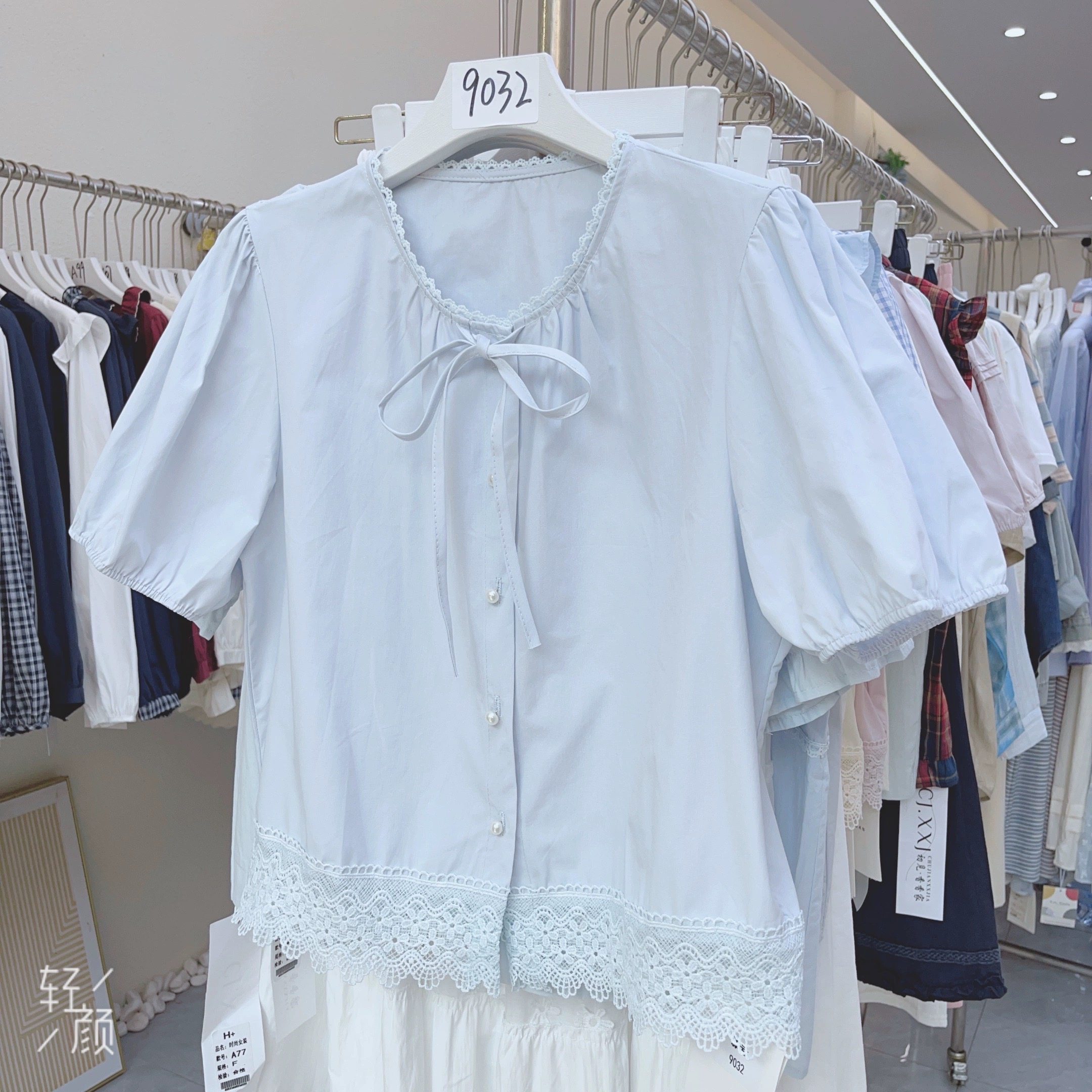 夏款清货甜美短款泡泡袖衬衫女初夏2025新款法式娃娃衫小个子上衣,女装/女士精品,衬衫,淘宝优惠券,粉丝福利购,淘宝优惠卷