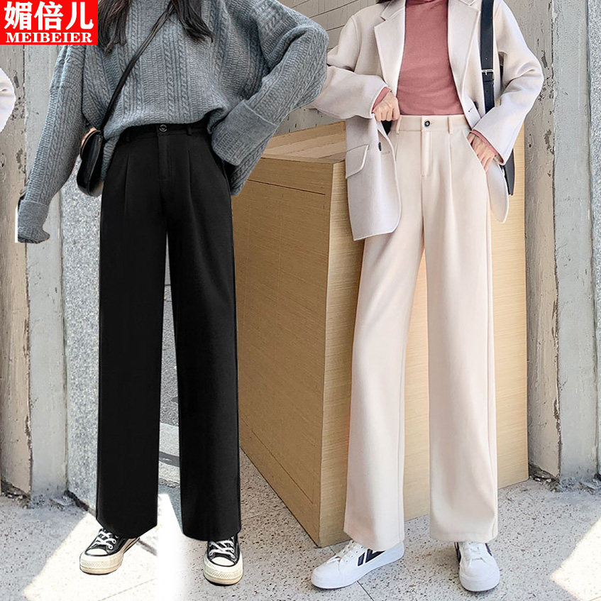 毛呢阔腿裤女秋冬装高腰垂感宽松直筒黑色百搭休闲小个子九分裤子