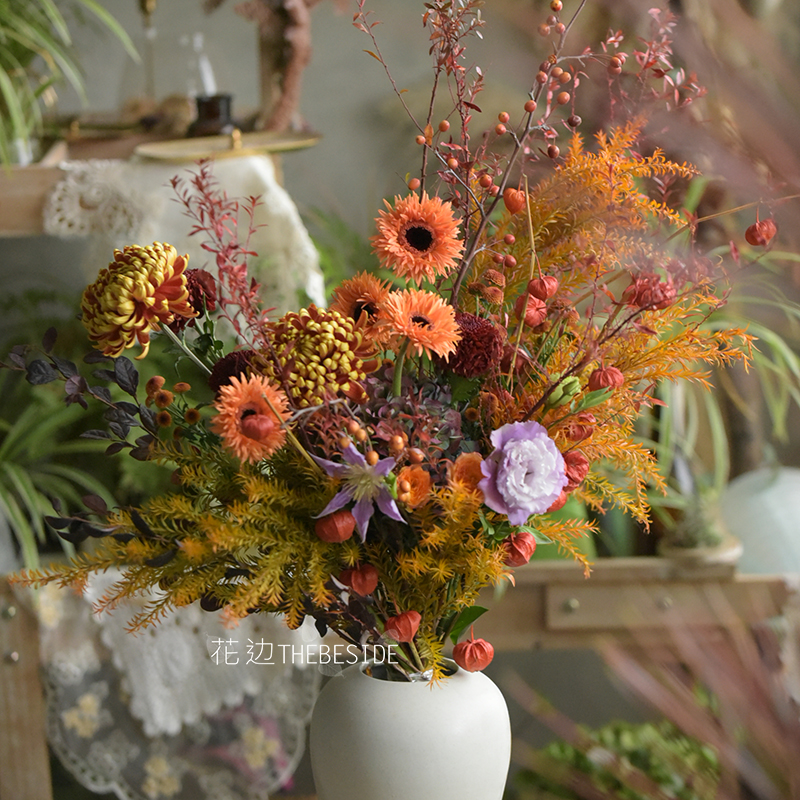 花边THEBESIDE《秋意渐浓》绣球菊花秋色系混搭鲜花花束 北京闪送