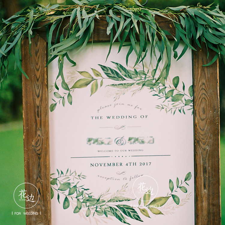 花边 婚礼迎宾牌 高端商务酒会指示牌  宝宝生日宴指引牌 欢迎牌