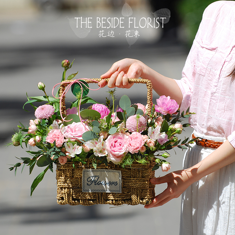 芍药花篮乒乓菊北京闪送