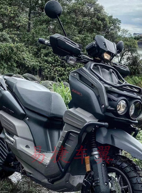 踏板摩托车坦克BWS125前货架书包架前护杠路虎十代保险杠大灯支架