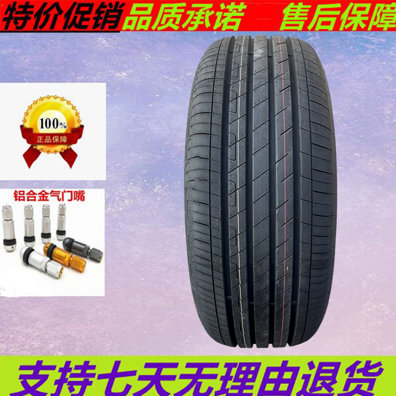 固特异轮胎215/50R17 91W 御乘2代 适配科鲁兹MG6标致408 2155017