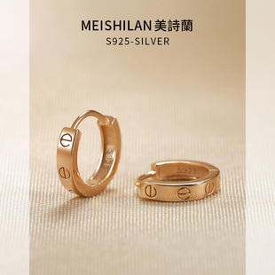 通体纯银耳环女18K金色耳扣素圈耳饰高级感耳圈气质耳钉2026新款