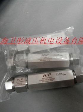 超高压单向阀60000PSI高压HIP不锈钢单向阀