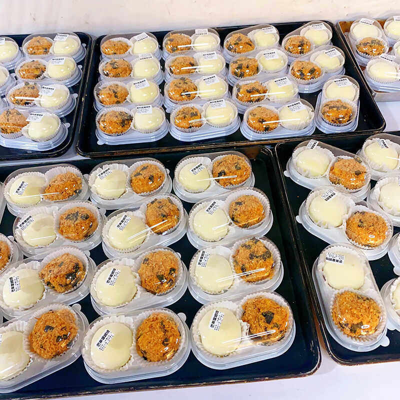 山姆麻薯分装盒肉松小贝雪媚娘青团包装盒两粒蛋黄酥盒子吸塑盒