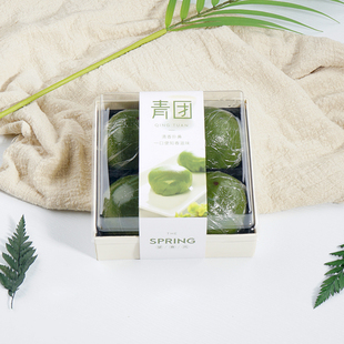 青团盒子4粒装高档包装盒木质盒子2粒青团打包盒雪媚娘泡芙盒