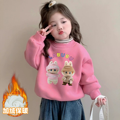 女童加绒卫衣秋冬一体绒2025新款拉布布儿童衣服半高领保暖上衣潮
