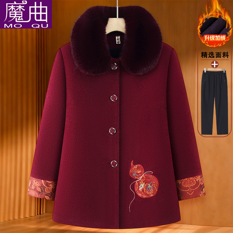 中老年人冬装女外套加绒加厚奶奶棉衣60岁70妈妈棉袄冬季保暖大衣