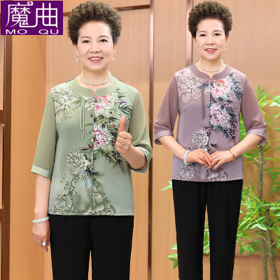 奶奶夏装女中老年人夏季两件套装老太太衬衫裤子老人衣服妈妈装