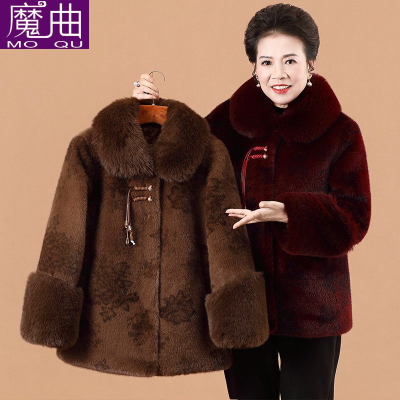 奶奶冬装加绒加厚外套中老年人女妈妈冬季毛领大衣老太太保暖棉袄